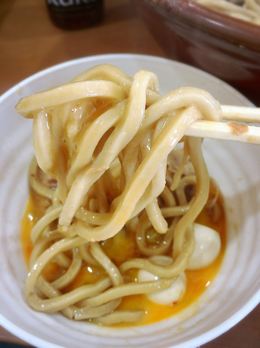ラーメン　ジライヤ　限定ブタキムラーメンハイパー（麺９００ｇ）