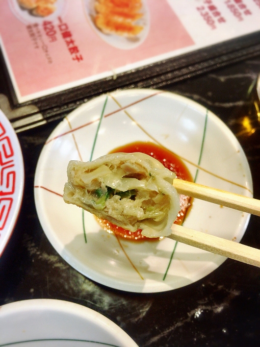 宇都宮餃子館、焼き餃子１２種食べ比べ盛り合わせ８５０円