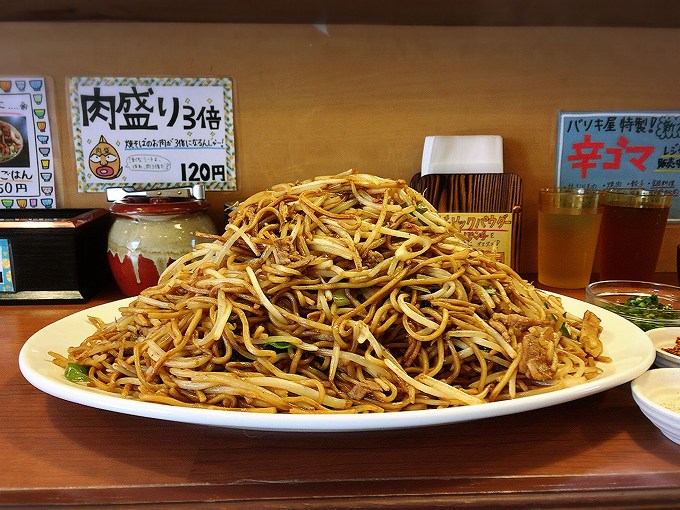 【デカ盛り】バソキ屋　朝霞市　最高峰はチョモランマ爆発盛（10人前）☆ジパング7倍盛に挑戦