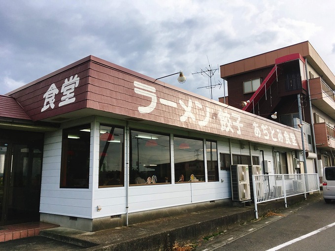 あぢとみ食堂　川島町　北海道バタータンメン 田舎にある行列の絶えない人気店