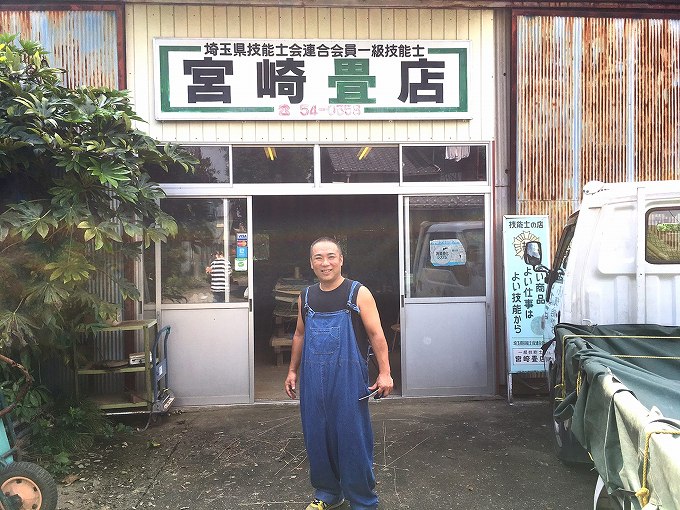 【ものづくり体験】宮崎畳店　吉見町　工場見学＆ミニ畳作りで日本の伝統を知る☆イグサのあの香りをご自宅で♪