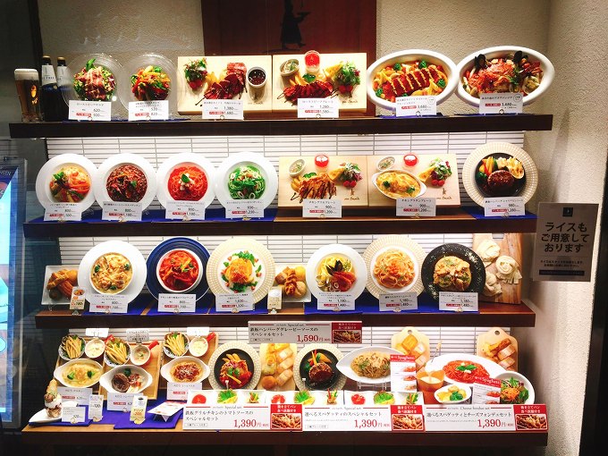 【食べきりサイズ】ピア サピド　東松山市　パン食べ放題メニューの紹介☆クロワッサンやデニッシュ含む約13種
