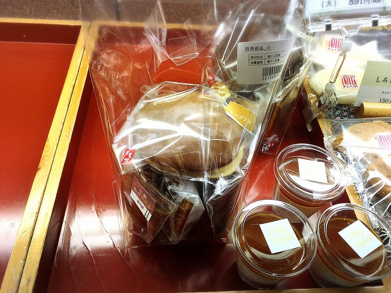 【お土産】とかち村　富士見市　北海道の素材を使ったどら焼き多数☆プリンやチョコバナナなど