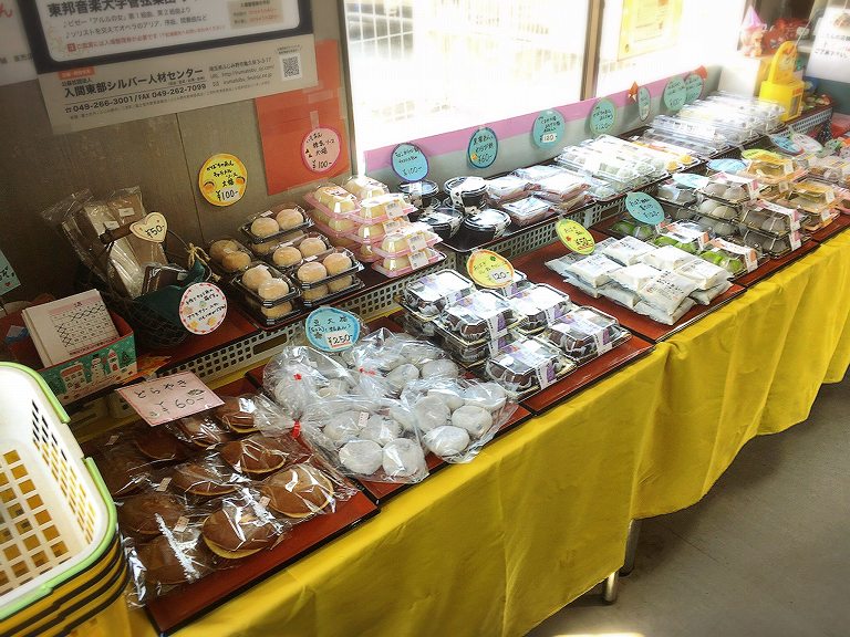 【最新】十勝大福　三芳町　工場直売所で和菓子をアウトレット価格でゲット☆コンビニでみかける商品も発見【天国】