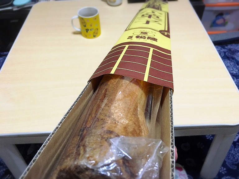 【かんたん】川越にある日本一長い麩菓子を一番美味しく食べる方法を紹介【感動】