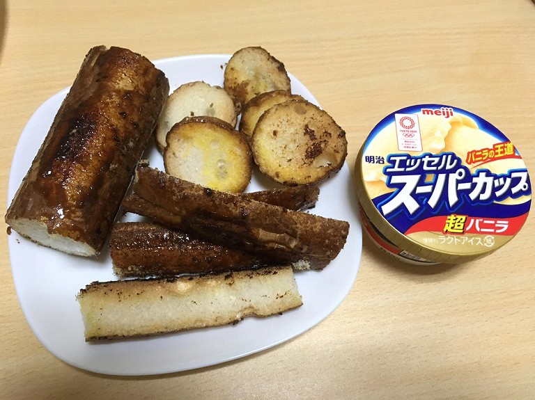【かんたん】川越にある日本一長い麩菓子を一番美味しく食べる方法を紹介【感動】