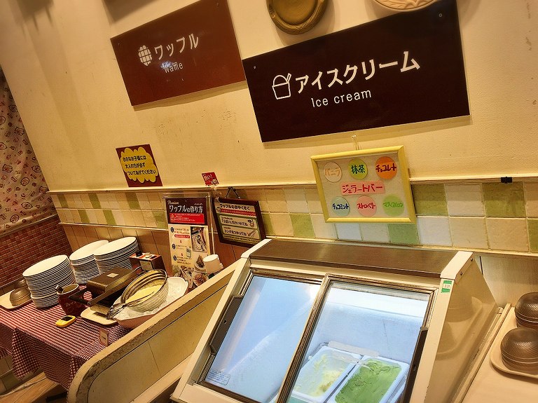 【食べ放題】フェスタガーデン イオン与野　ランチビュッフェ1299円から☆デザート強めの豊富なラインナップ