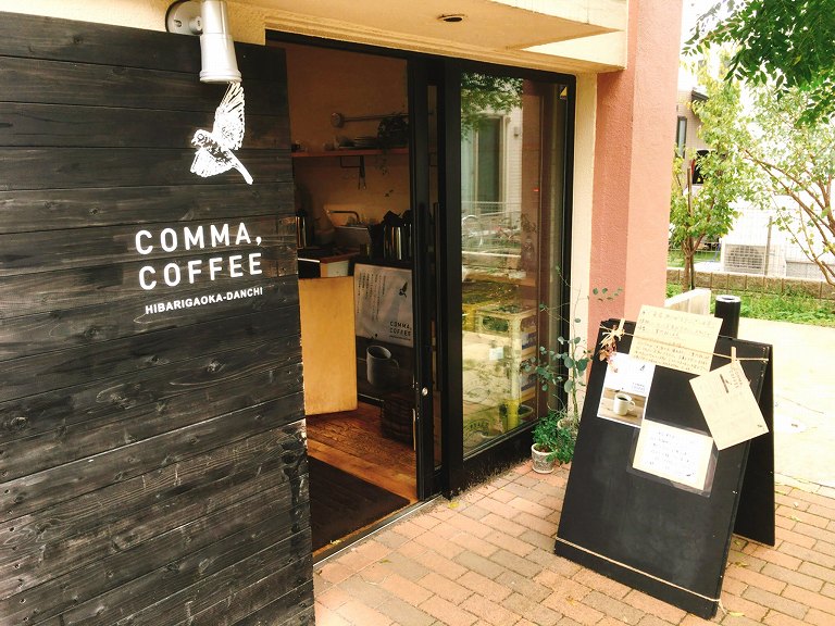 孤独のグルメ コンマコーヒー ひばりが丘のカステラパンケーキ 食べて埼玉