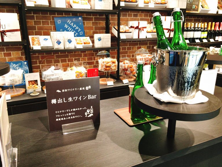 【注目】YATSUDOKI（ヤツドキ）銀座みゆき通り店のパフェを実食☆八ヶ岳高原の厳選素材を使用【カフェ】