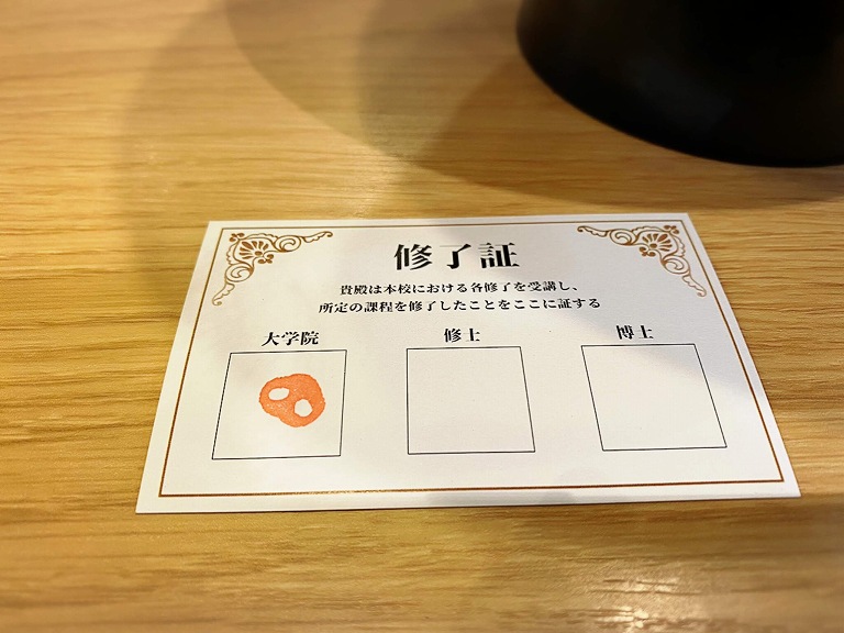 【デカ盛り】豚大学 新宿校舎 約1kgの豚丼大学院に入学してきた☆理想の花びら盛り【インスタ映え】
