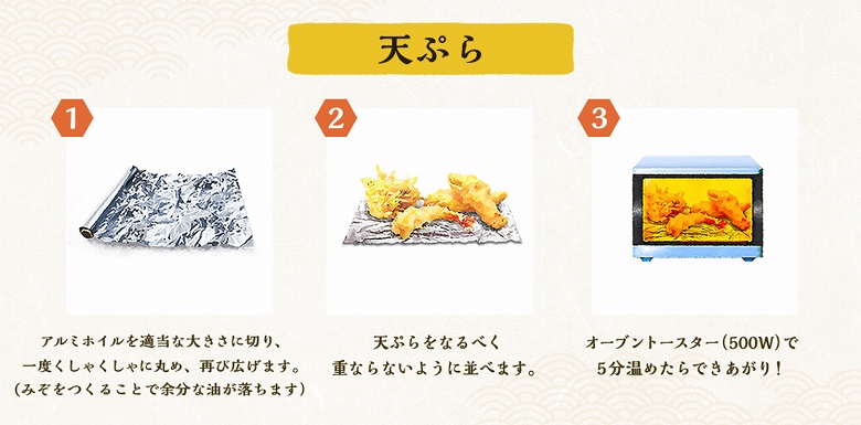 【朗報】丸亀製麺がうどんのテイクアウト開始！メニューの種類・料金を紹介【天ぷらも】