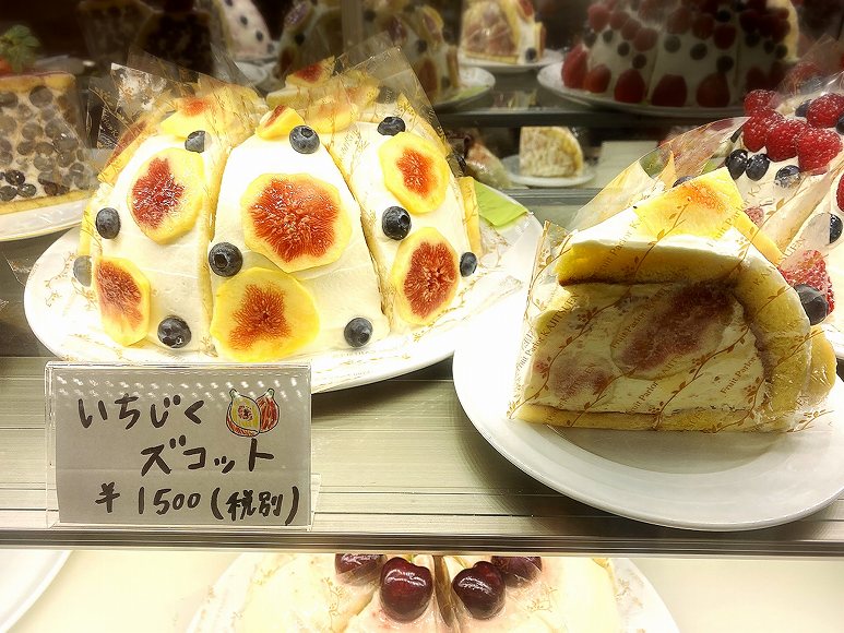 果実園リーベルのパフェ ズコット 料理などのメニューを紹介 食べて埼玉