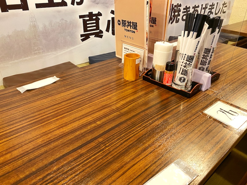 元祖 豚丼屋TONTON 大宮店【メガサイズは厚切り肉が14枚！】ハーフ＆ハーフと実食