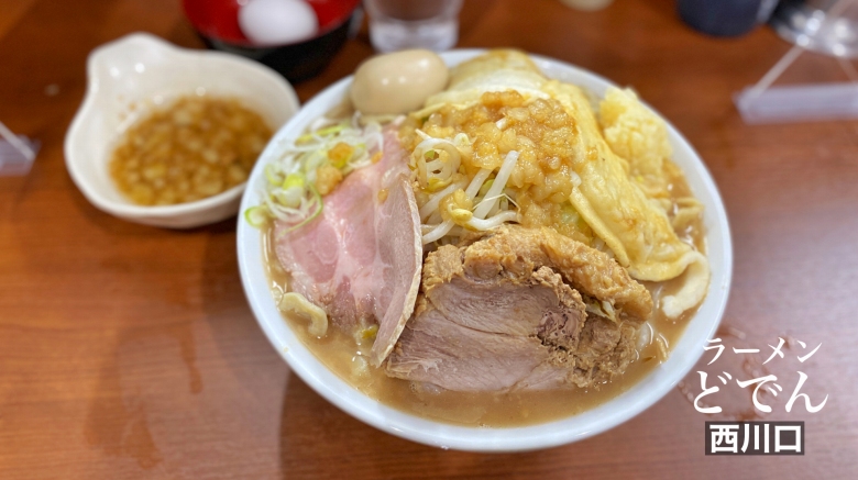 【二郎系】ラーメンどでん 西川口店 南部せんべいトッピングを初実食！