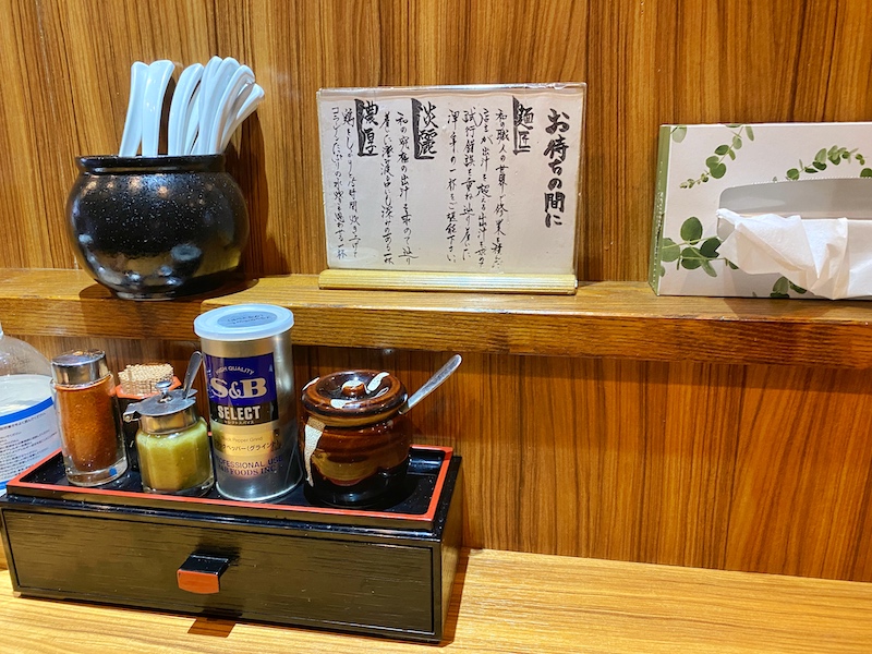 和光市｜麺屋 樹真 特製淡麗しおそばと〆の焼きおにぎりが最高の組み合わせ！