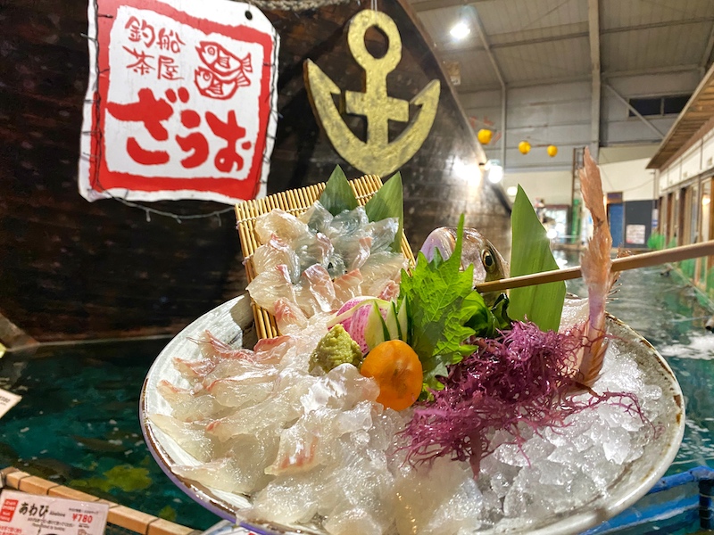 【デカ盛り】ざうお 所沢店 W海鮮天丼と釣った魚をその場で調理してもらえるお店