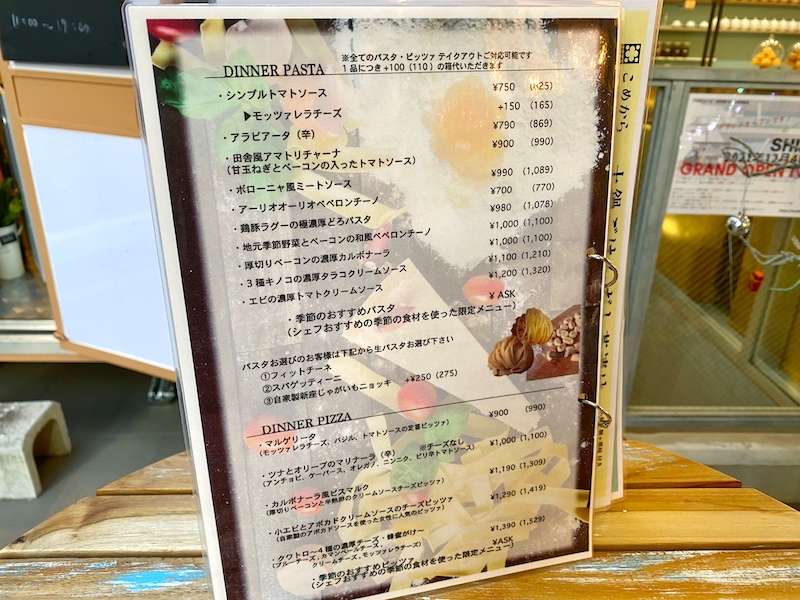【志木市】FOOD HALL SHIKISMがオープン！お店5つをまとめて紹介します【メニュー表あり】