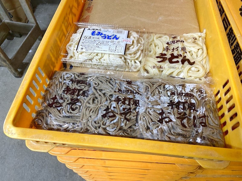 川島町 大河戸製麺 工場直売所で名物もみうどんを買ってきた【埼玉県産地粉100%使用】