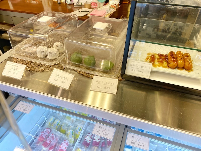 【新食感】をかの 桶川市 カラフルな溶けないアイス!?葛きゃんでぃを食べてきた