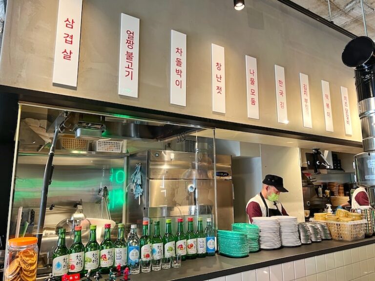 北浦和「焼肉くるとん」日本初上陸のオルチャンプルコギ鍋!韓国焼肉も美味いぞ。 | 食べて埼玉
