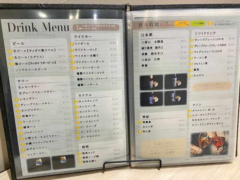 【食べ放題】南越谷 寿司WORKS 越谷市 女性料金ありの高級寿司食べ放題！