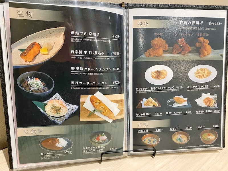 【食べ放題】南越谷 寿司WORKS 越谷市 女性料金ありの高級寿司食べ放題！