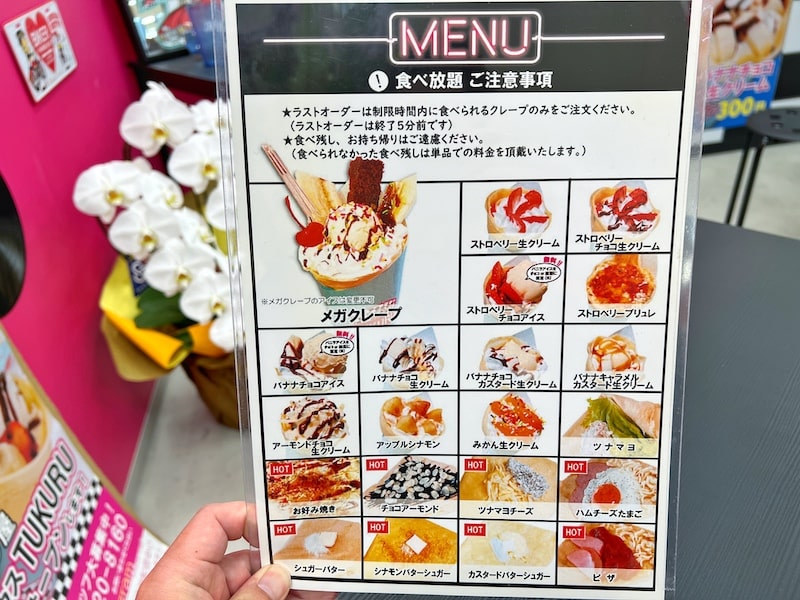 【新店】TUKURUクレープ蓮田店 食べ放題1500円がお得すぎ！ルールやメニューも紹介！