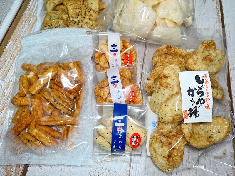 【試食あり】久喜市「高砂製菓」揚げせんべいの工場直売所
