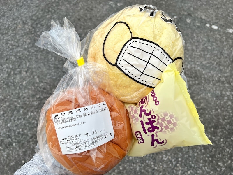 【1・2・3クラブハウス】デカすぎ！浦和にある激安パン屋さんのジャンボメロンパン