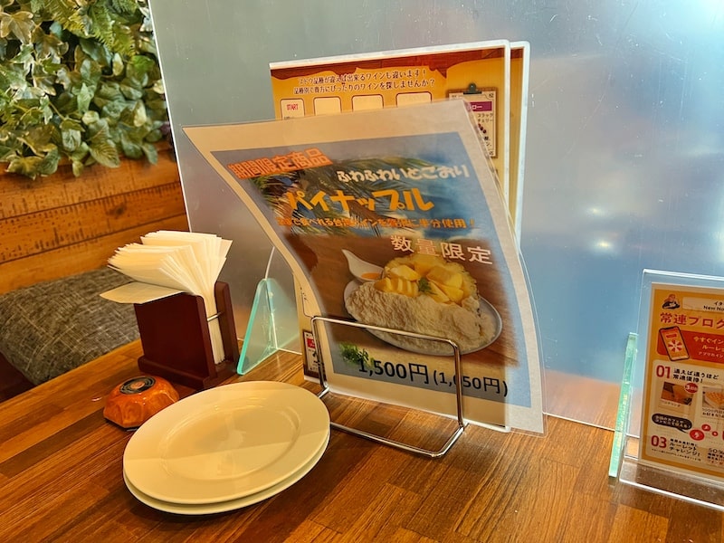 鴻巣市「ニューノーマルカフェ」お団子食べ放題990円がカスタム自由の神システムです。