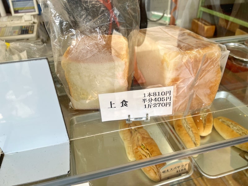 朝霞市「アサカベーカリー」日本で1番美味しいと思うパン屋さんはここです。