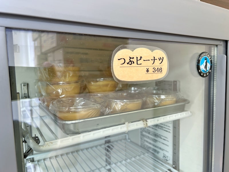 朝霞市「アサカベーカリー」日本で1番美味しいと思うパン屋さんはここです。