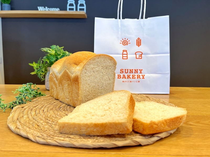八潮市「サニーベーカリー」生食パンだけじゃない！プリンも美味しい欲張なパン屋さんが誕生しました。
