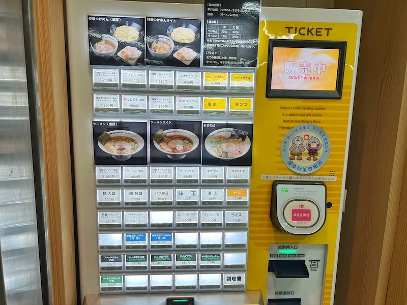 川越市「頑者 アンダーグラウンドラーメン」有名店のつけ麺が駅で食べられる！？