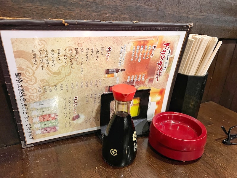 【絶品】北朝霞駅の居酒屋「つるや」もつ煮と串焼きが旨い一軒目に行きたいお店です。