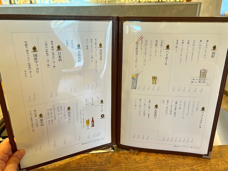 戸田市「タン・シャリ・焼肉 たんたたん」極上牛タンとおひつご飯が食べ放題！