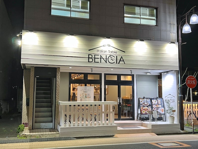 新店「BENCIA 戸田公園店」とろけるチーズが大洪水のマルゲリータ！炙り系スイーツも豊富でした。