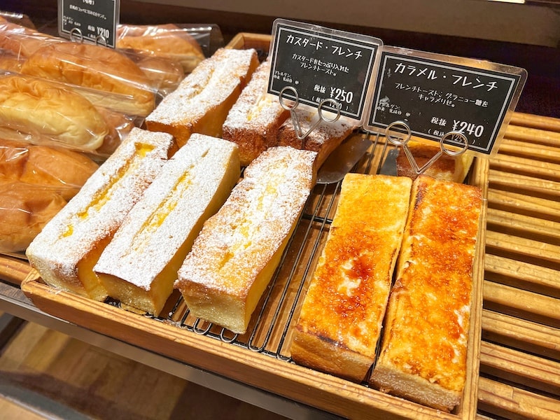 本庄市の人気店「ベーカリーズキッチン オハナ」焼きたて惣菜パンの楽園が凄すぎました。