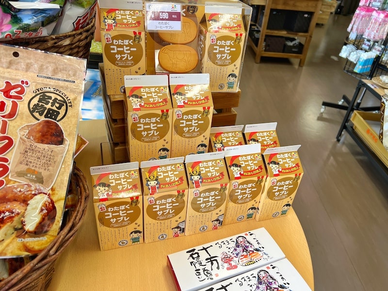 行田市「観光物産館さきたまテラス」あのわたぼくコーヒーがソフトクリームになってた！