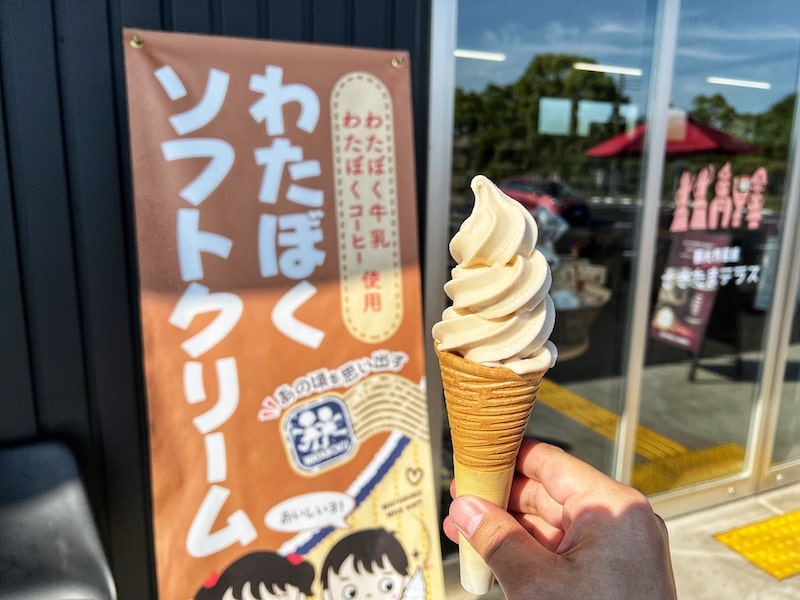 行田市「観光物産館さきたまテラス」あのわたぼくコーヒーがソフトクリームになってた！