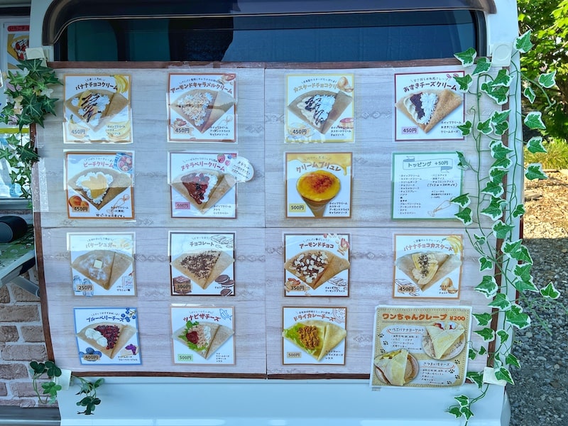 埼玉のキッチンカー「りんまる堂クレープ」花のようなチョコミントクレープ！6/3より一時休業みたいです。