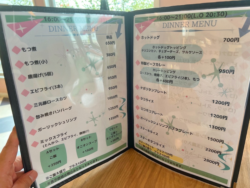 熊谷市「ニュートウゲ」アメリカンなレトロ喫茶にあるバナナスプリットがボリューム満点！