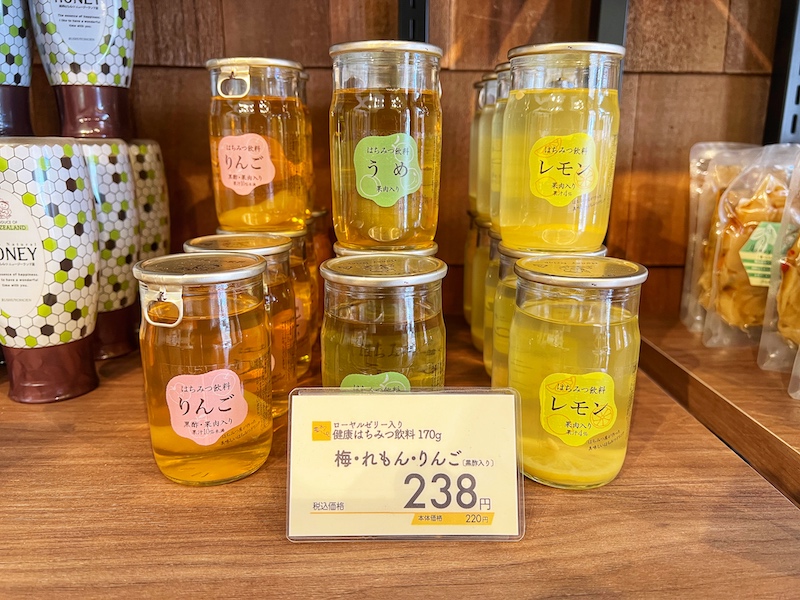 30年以上愛される「武州養蜂園 浦和店」はちみつドリンクが期間限定で100円に!?
