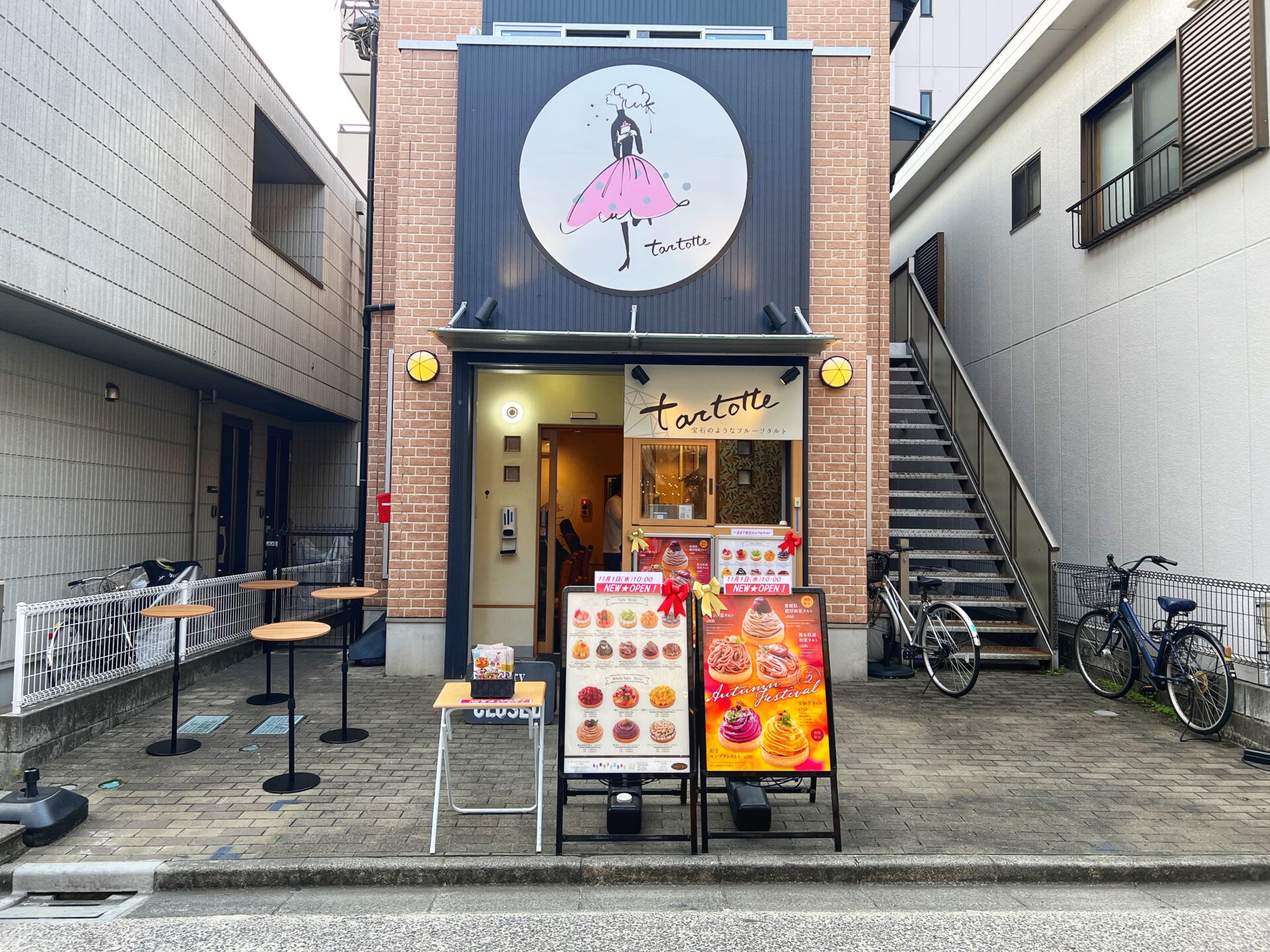 埼玉初上陸「宝石のようなフルーツタルトtartotte 小江戸川越店」がオープン！お土産にもおすすめです