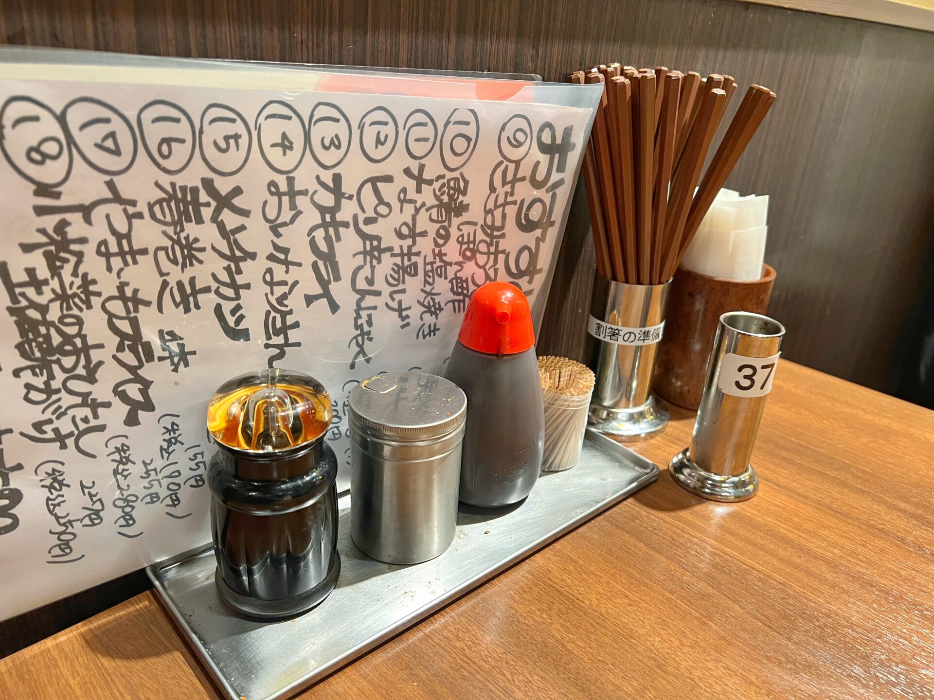 神コスパ「焼鳥日高 朝霞台店」変わったペンで注文できる爆安居酒屋で食べまくり