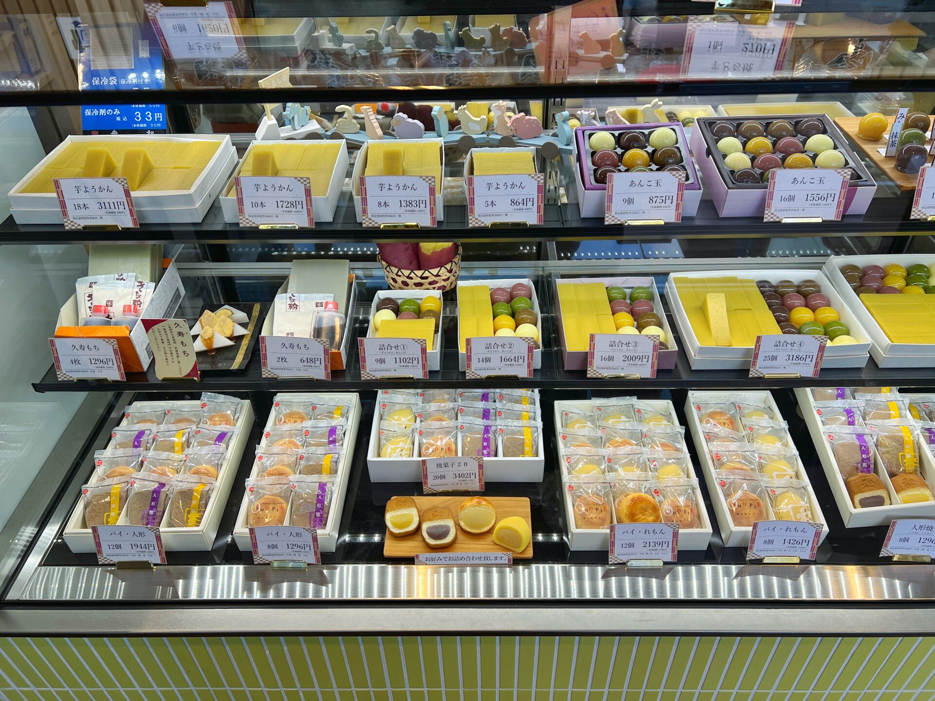 芋ようかんの工場直売所「舟和 浦和工場売店」舟月どらやき＆芋ようかんソフトクリームがうまい！