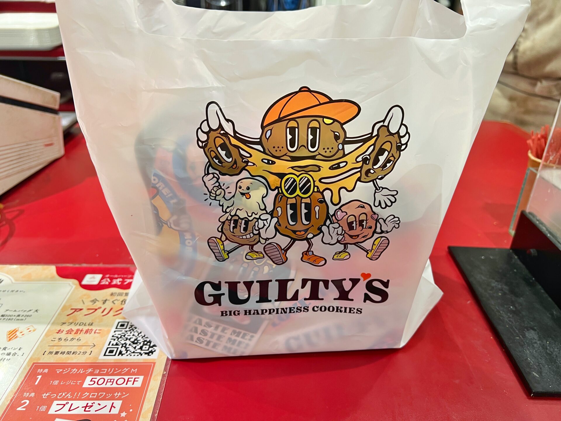 お土産にもおすすめ！13cmのビッグクッキー「GUILTY’S」のオールスターズBOXを食べてみた