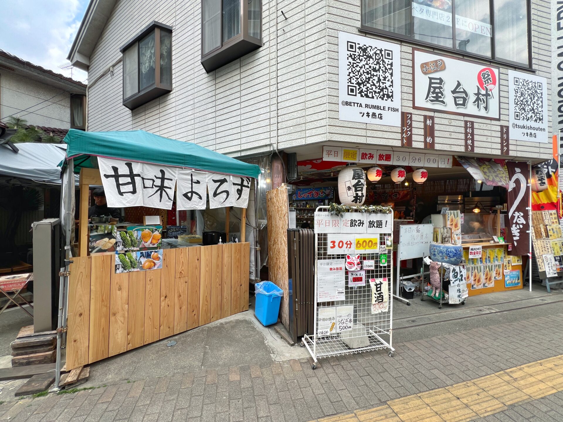 川越の新店「甘味よろず」最新食べ歩きグルメを3つ紹介！デートにもおすすめ