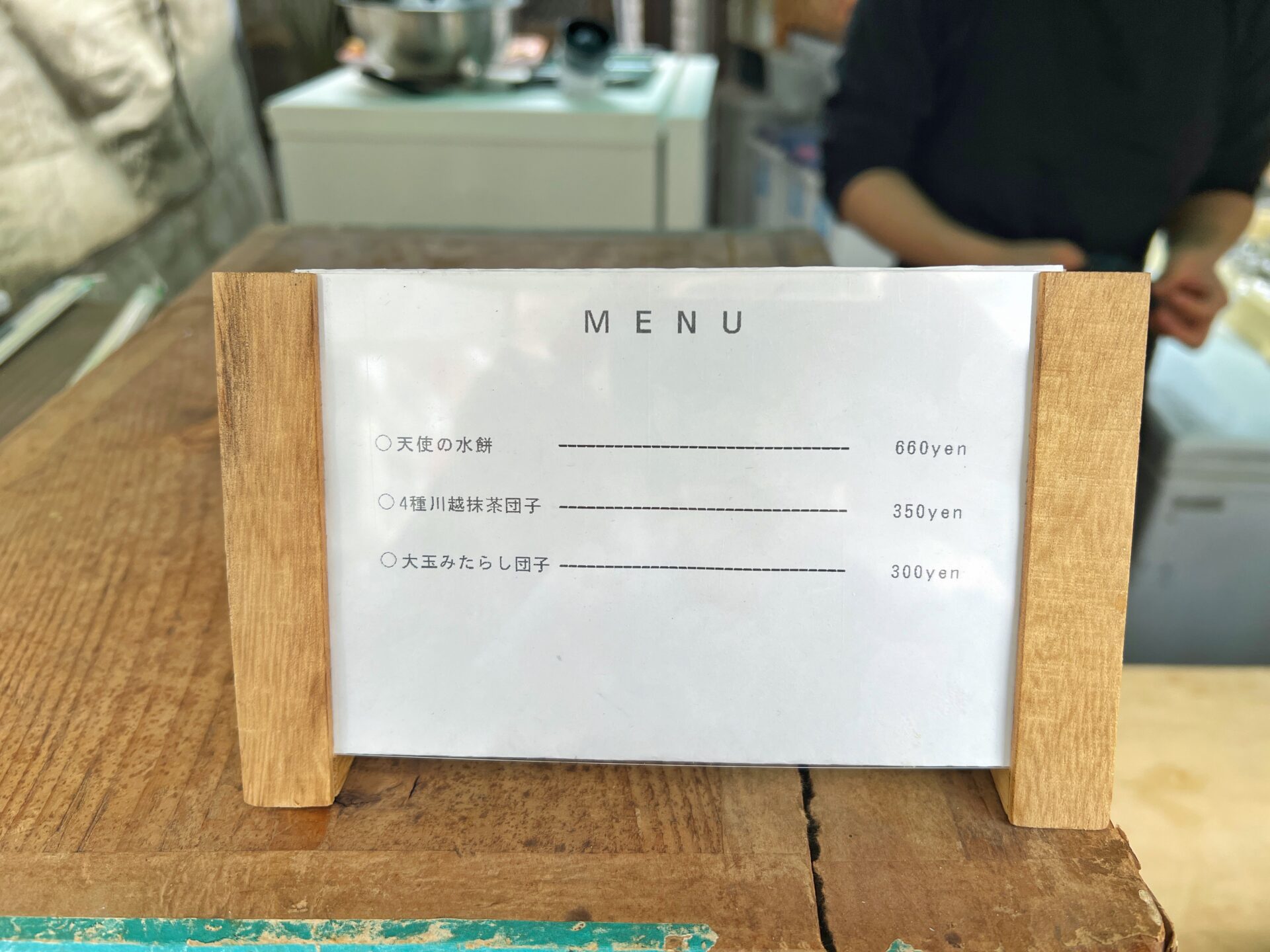 川越の新店「甘味よろず」最新食べ歩きグルメを3つ紹介！デートにもおすすめ