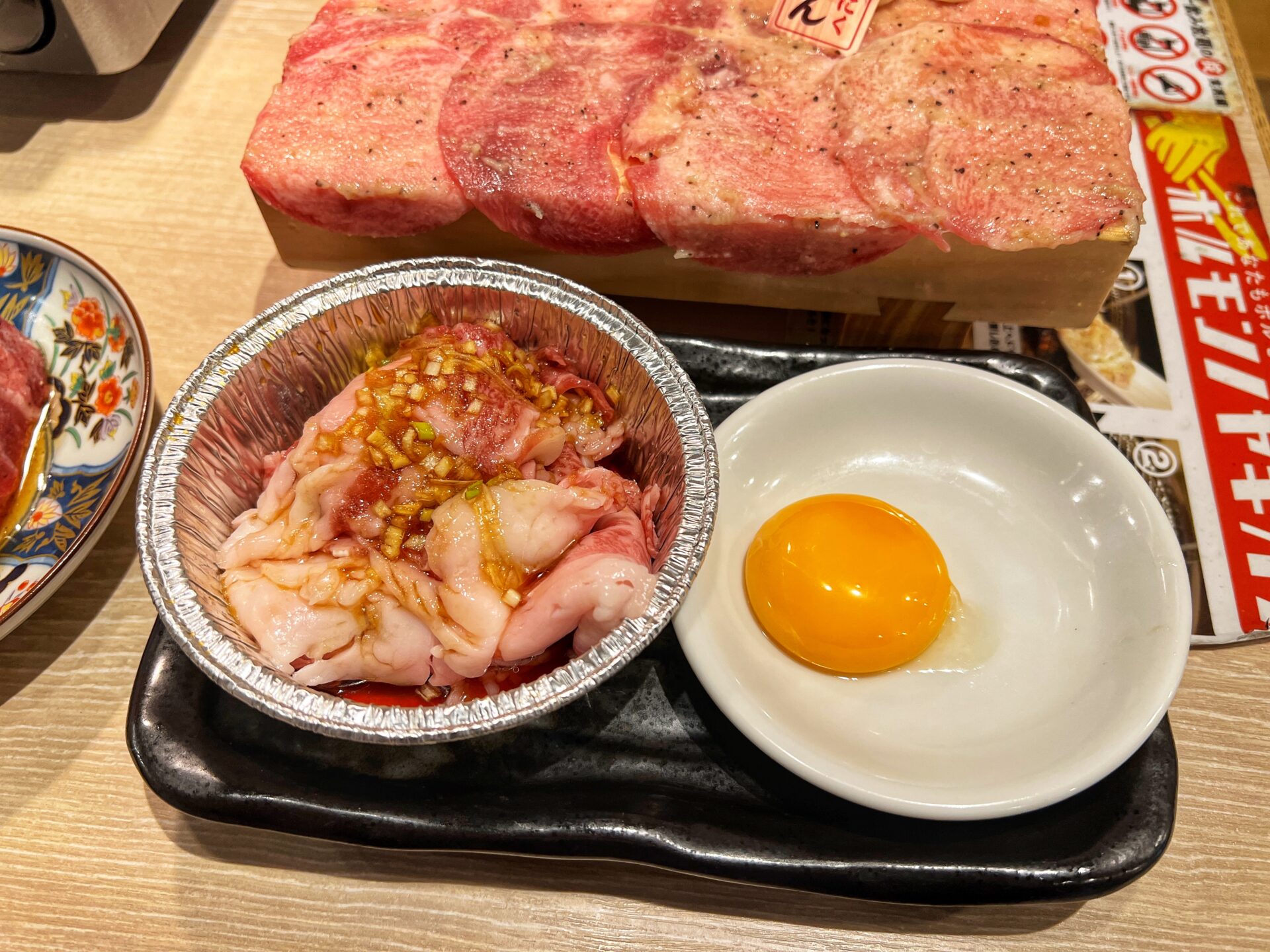 さいたま市「0秒レモンサワー 仙台ホルモン焼肉酒場 ときわ亭 大宮店」に新五大名物登場！